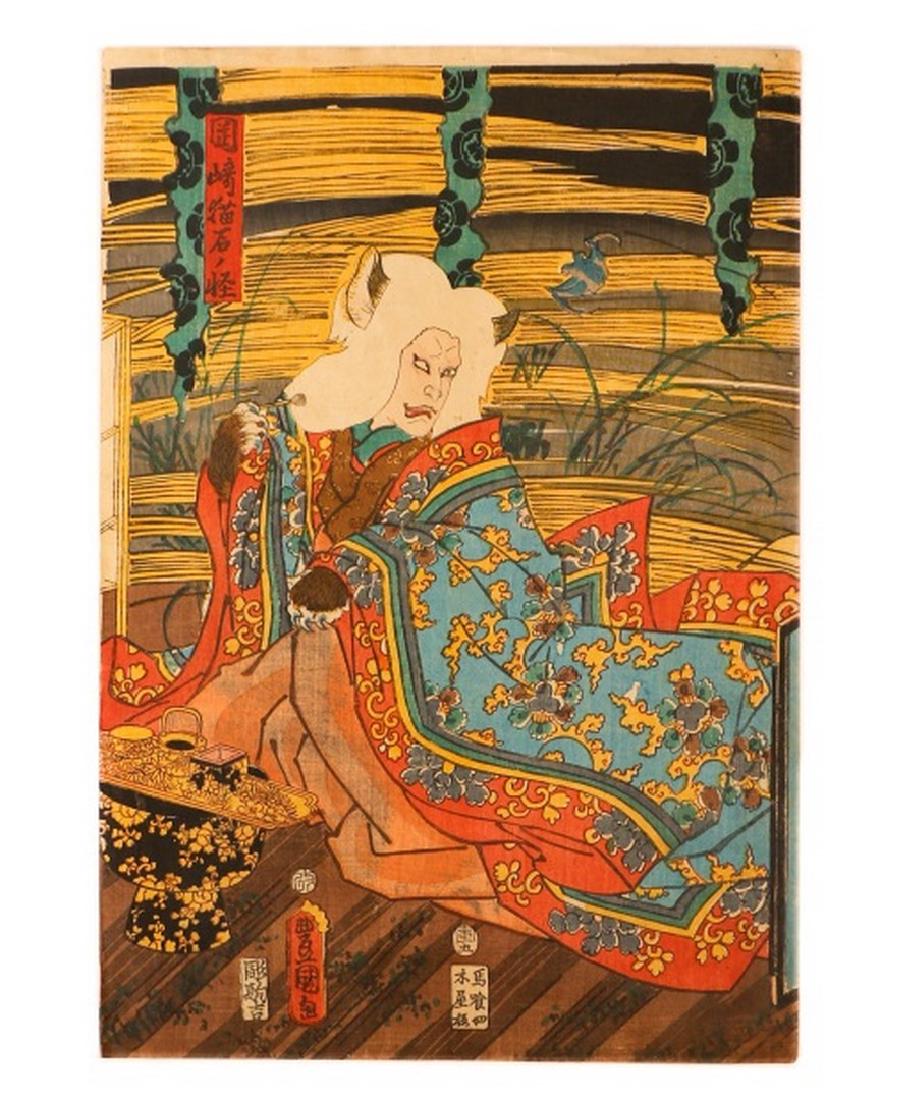 Utagawa Kunisada, "Kabuki Performer," Woodblock: Toyokuni III a.k.a. Utagawa Kunisada (Japanese, 1786-1864), circa 1857. A woodblock print depicting a kabuki actor dressed as a wolf, wearing colorful flowered robes, with tall grasses in the backgrou