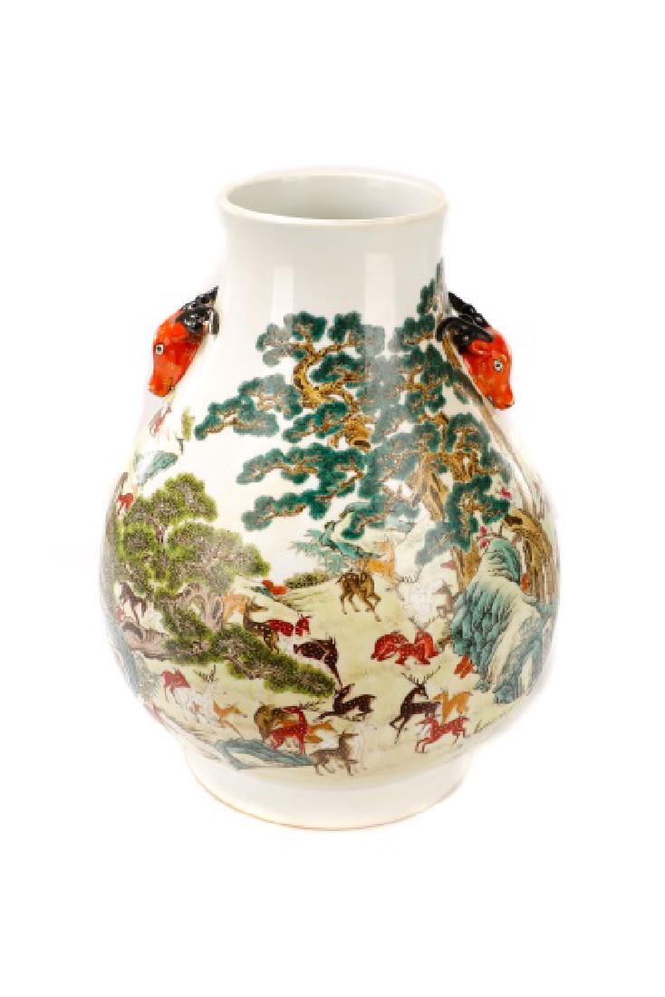 Chinese Porcelain Hundred Deer Hu Vase, Marked (1 of 10)