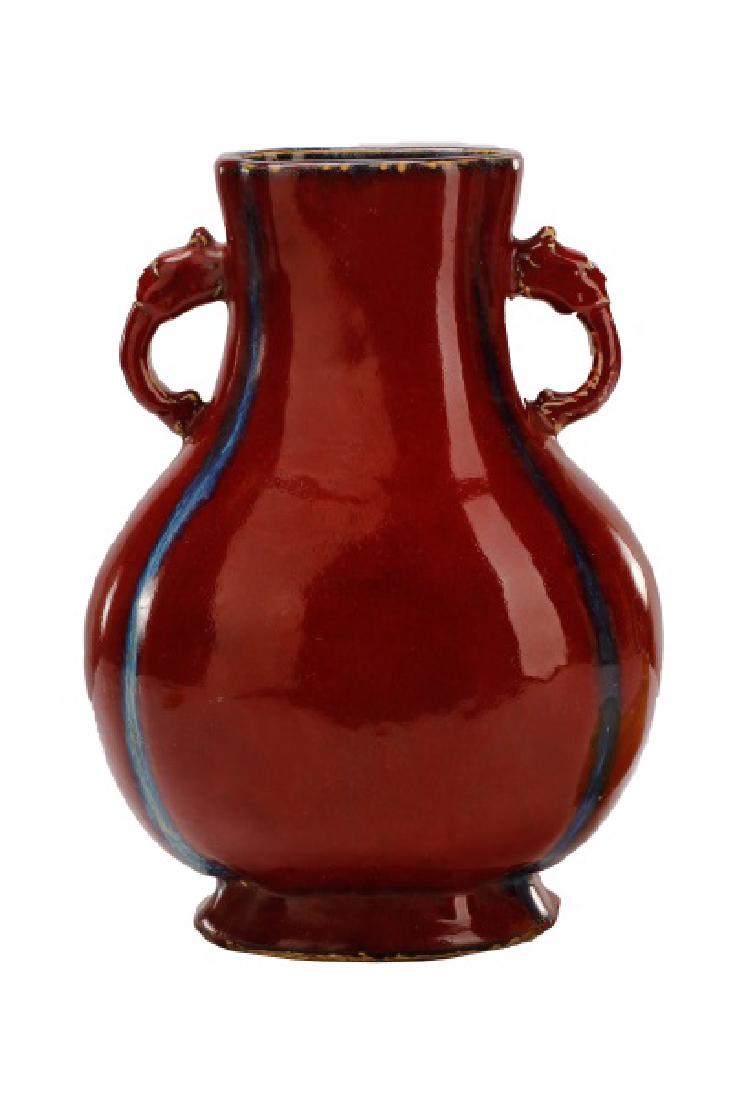 Chinese Oxblood Pear Shaped Vase, 19th/20th C. (1 of 8)