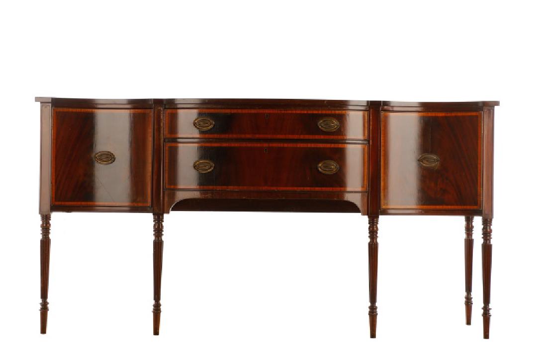 Sheraton Style Mahogany Serpentine Sideboard (1 of 13)