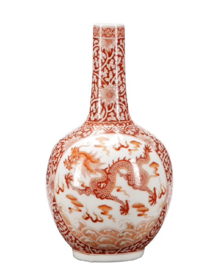 Qing Style Coral Red Porcelain Dragon Vase, Marked (1 of 8)