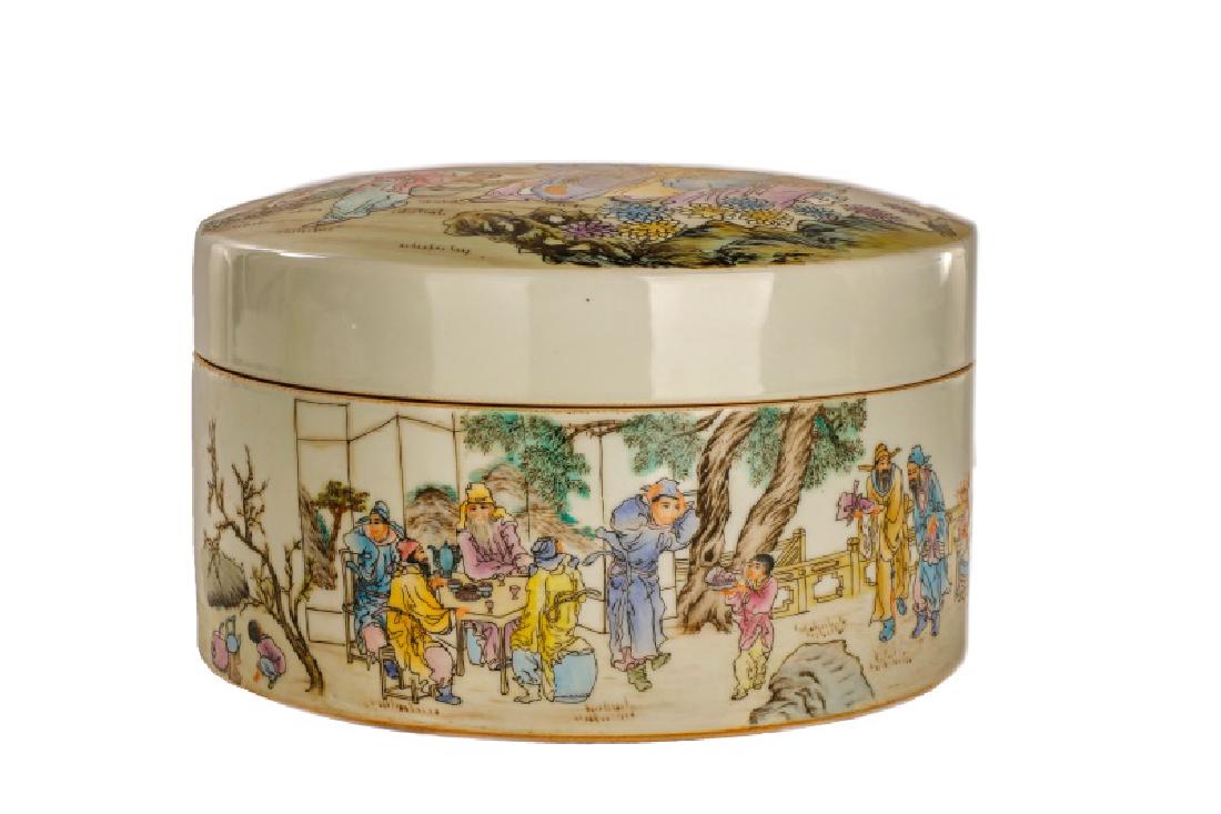 Large Round Chinese Famille Rose Lidded Box (1 of 17)