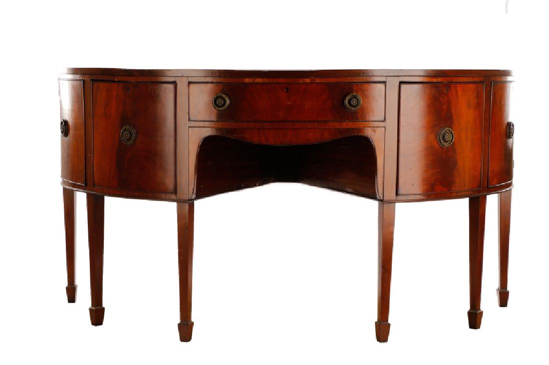 George III Style Mahogany Sideboard, 19th C (1 of 6)