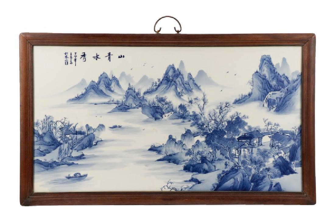 Large Chinese Porcelain Plaque, Landscape Scene (1 of 10)