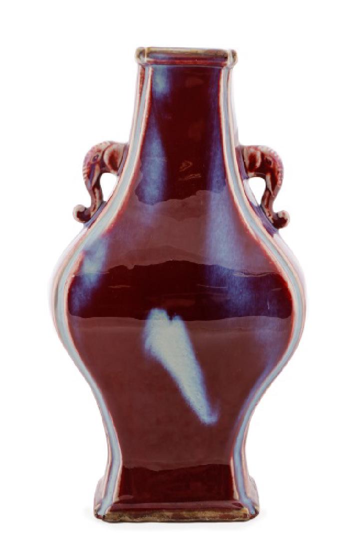 Chinese Flambe Glazed Fang-Hu Vase, Yongzheng Mark (1 of 7)