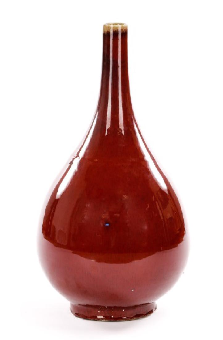 Large Marked Chinese Oxblood Porcelain Bottle Vase (1 of 8)