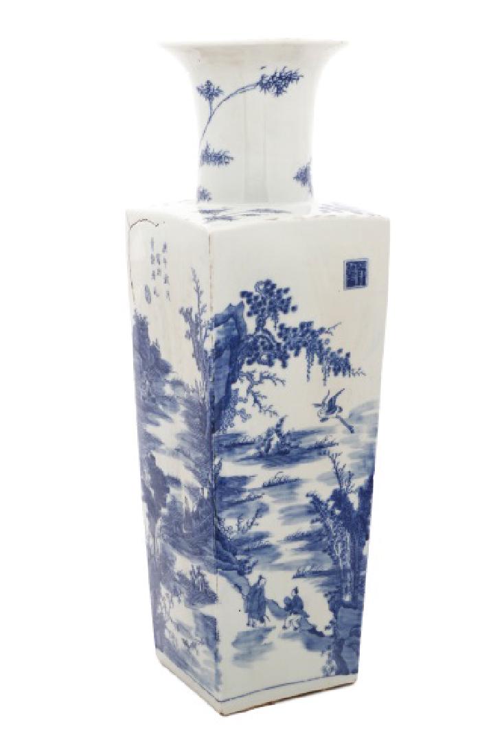 Chinese Squared Porcelain Sleeve Vase, Kangxi Mark: Chinese, Qing Dynasty Kangxi Period mark (1662-1722), likely 20th century. A squared porcelain sleeve vase with blue underglaze landscape scene on tondo to tall body depicting many courtly and religio