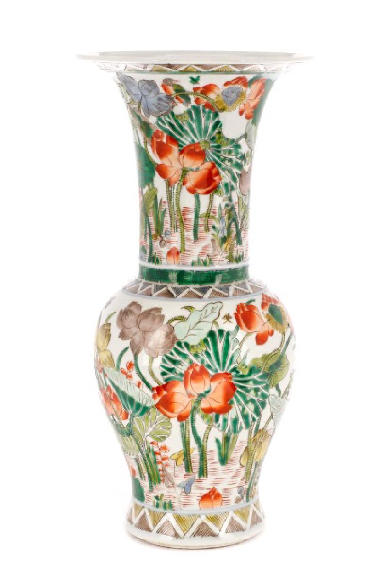 Chinese Famille Verte Fengweizun Porcelain Vase (1 of 8)