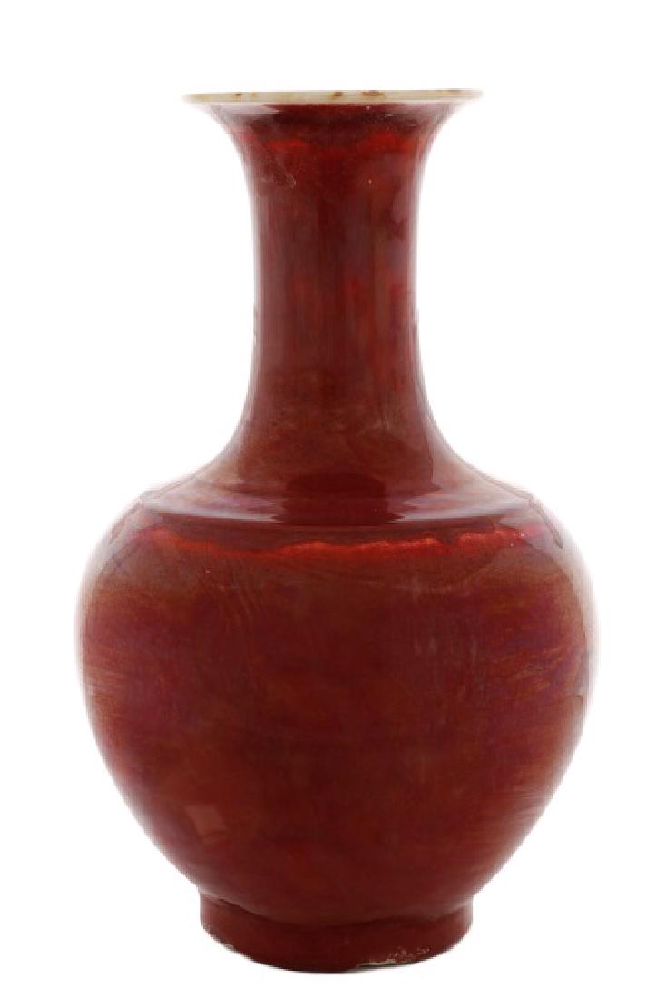 Chinese Sang de Boeuf Glazed Bottle Vase (1 of 8)