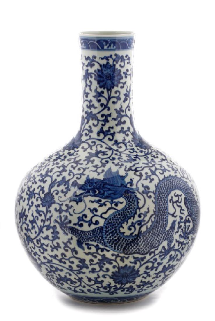 Chinese Porcelain Tianqiuping, Dragon & Phoenix (1 of 10)