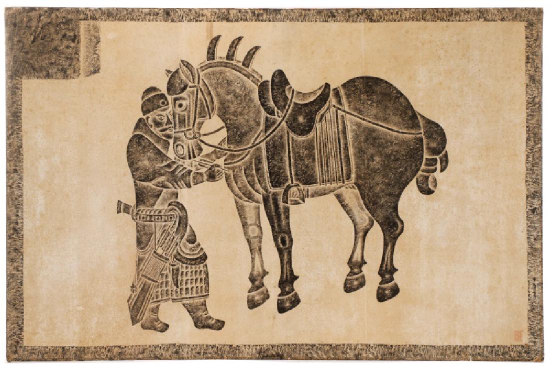 Large Replica Tang Dynasty Tomb Rubbing