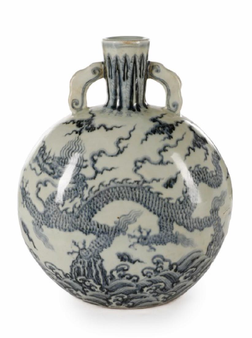 Chinese Ming Dynasty Style Dragon Moon Flask (1 of 8)