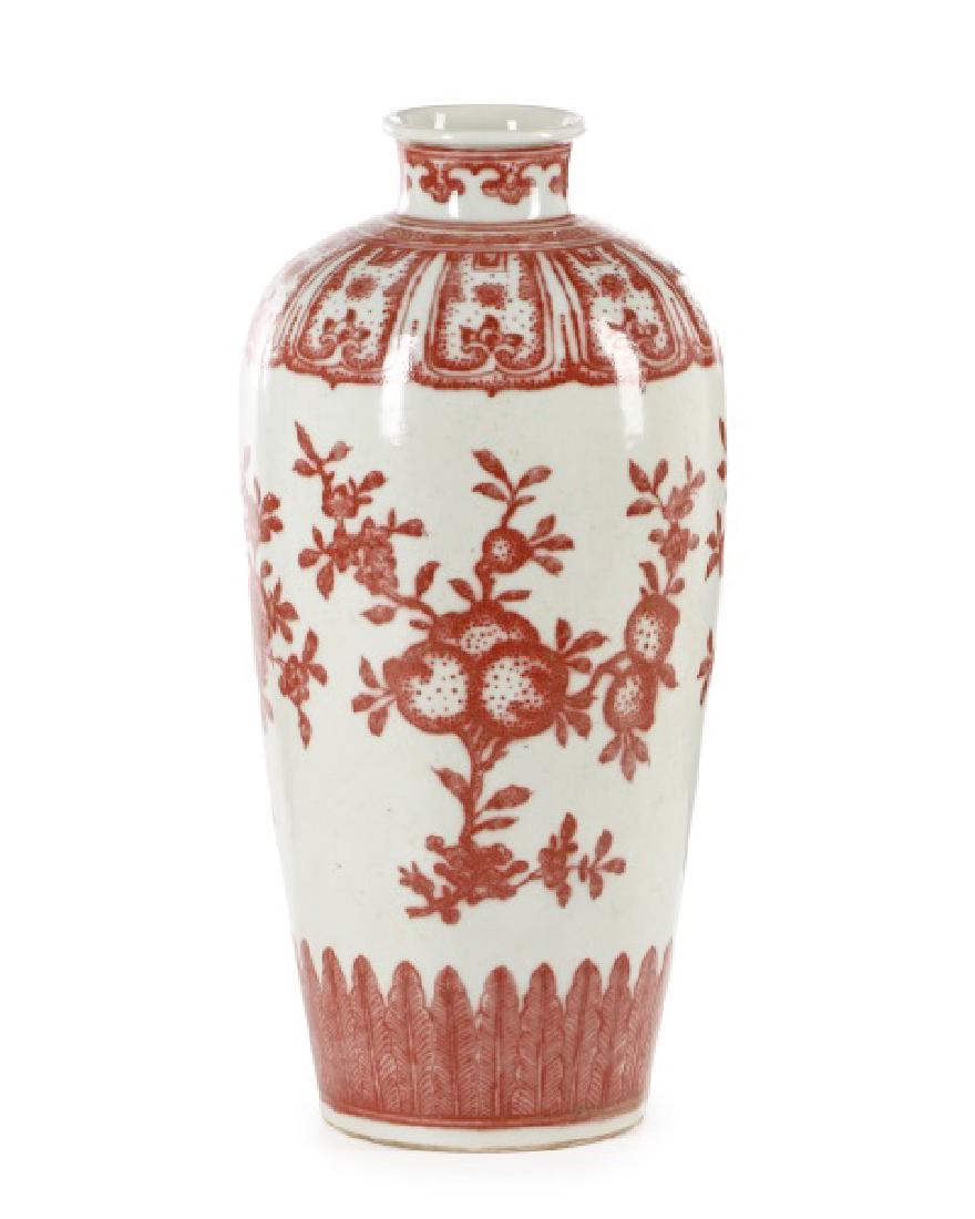 Unusual Chinese Porcelain Vase w/ Red Prunus Fruit (1 of 6)