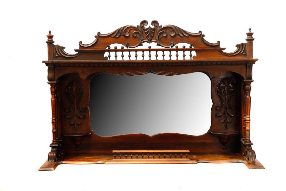 Renaissance Revival Style Sideboard Mirror (1 of 6)