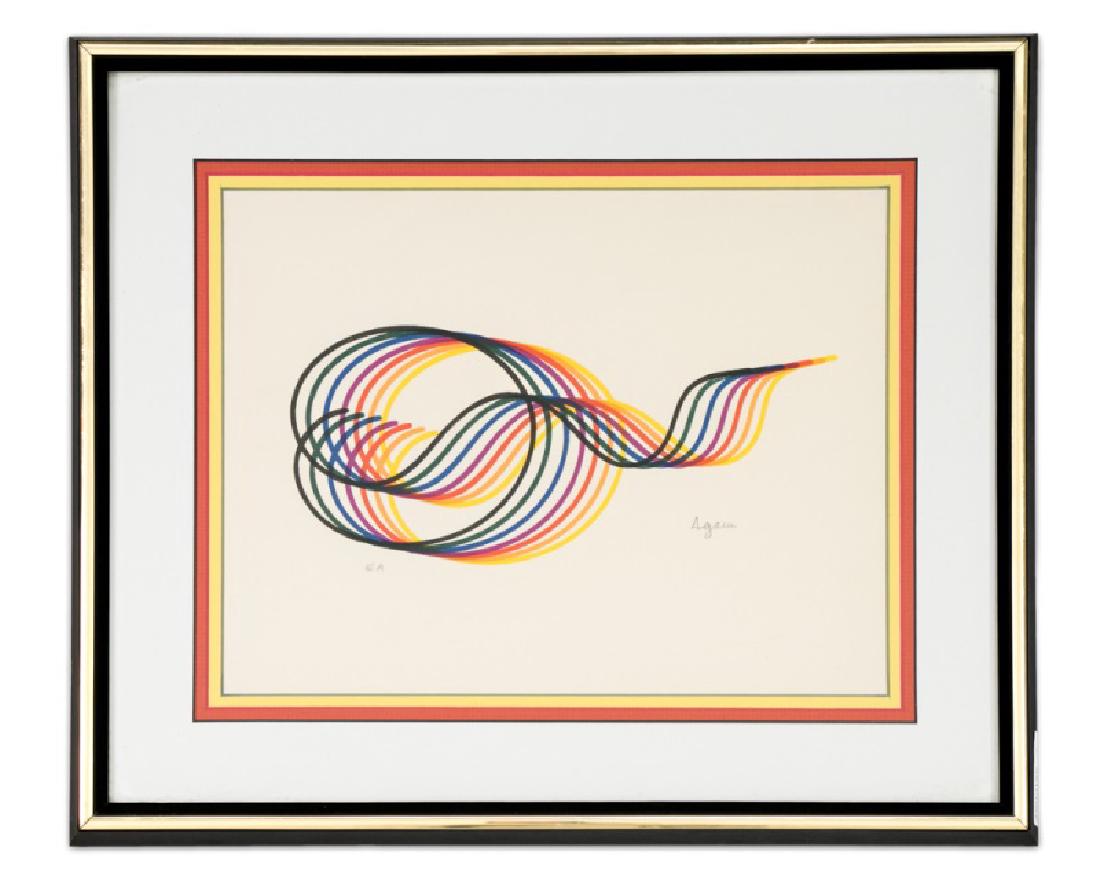 Yaacov Agam, "Swirl," Signed Lithograph (1 of 6)
