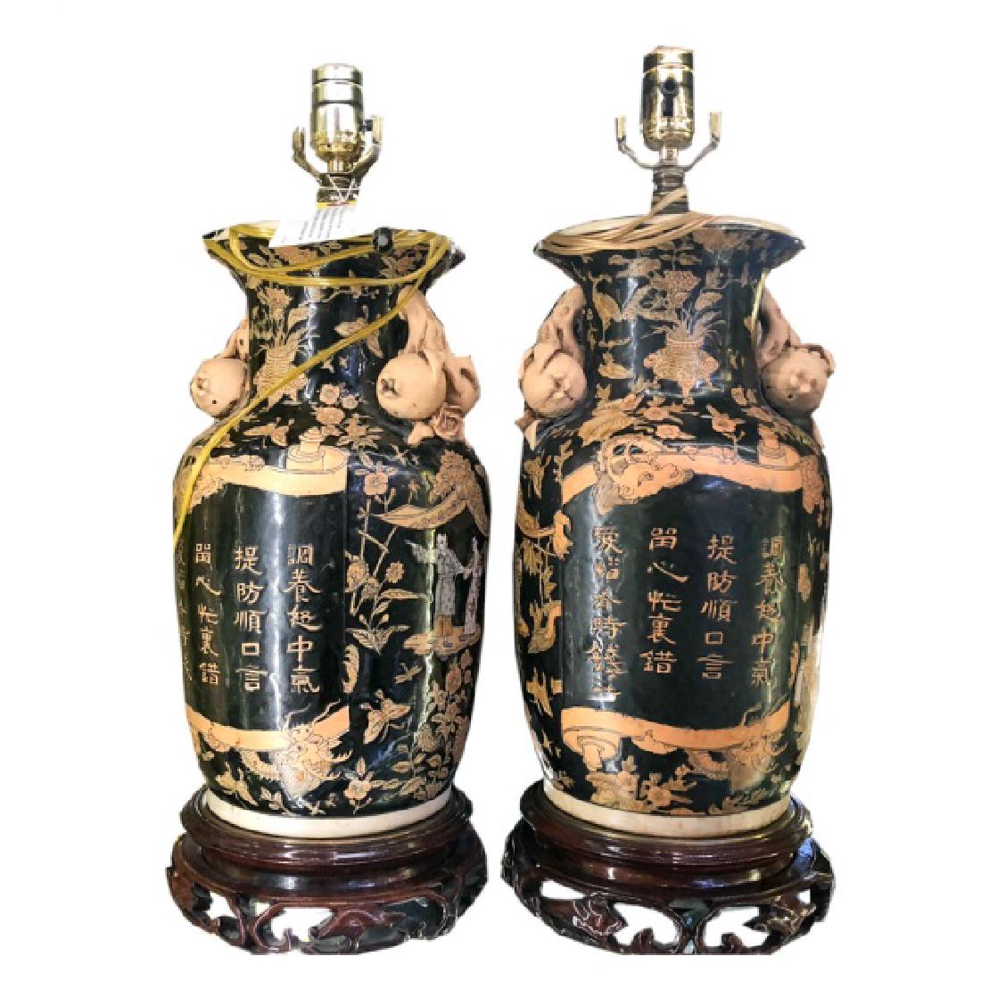Pair of Chinese Famille Noir Urn Table Lamps (1 of 3)