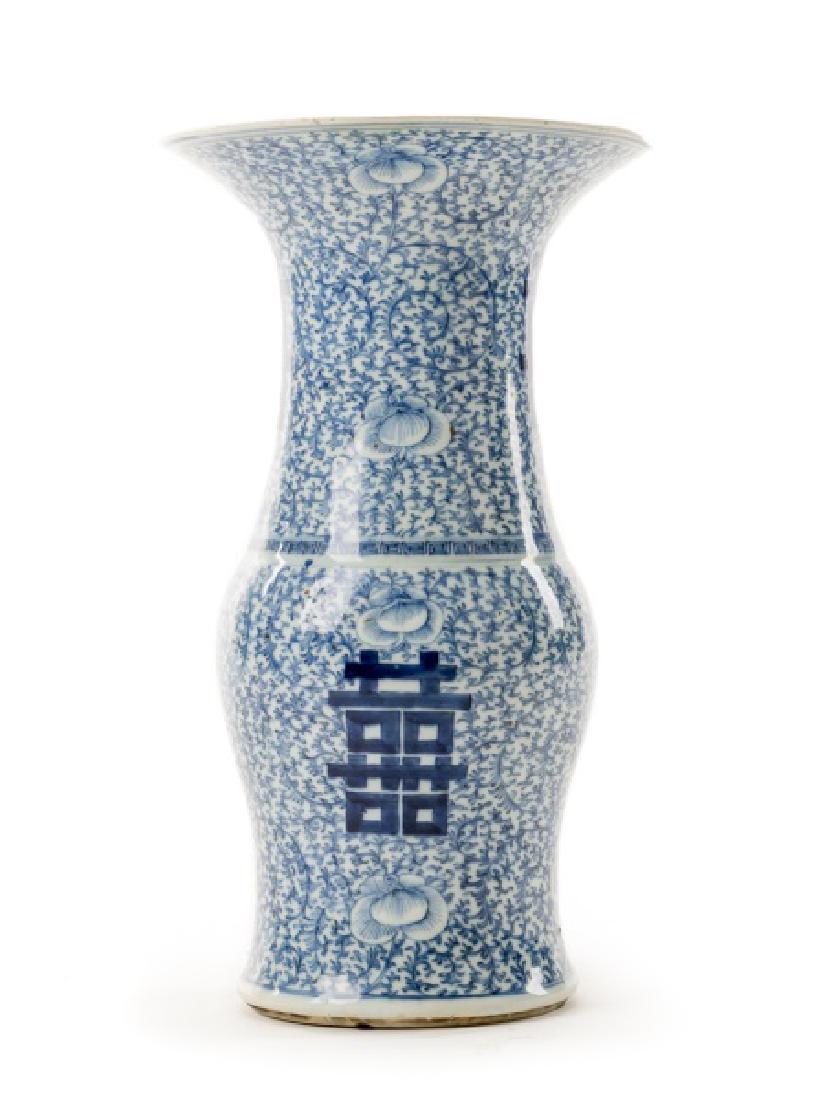 19th C. Chinese Blue & White Porcelain Beaker Vase (1 of 6)