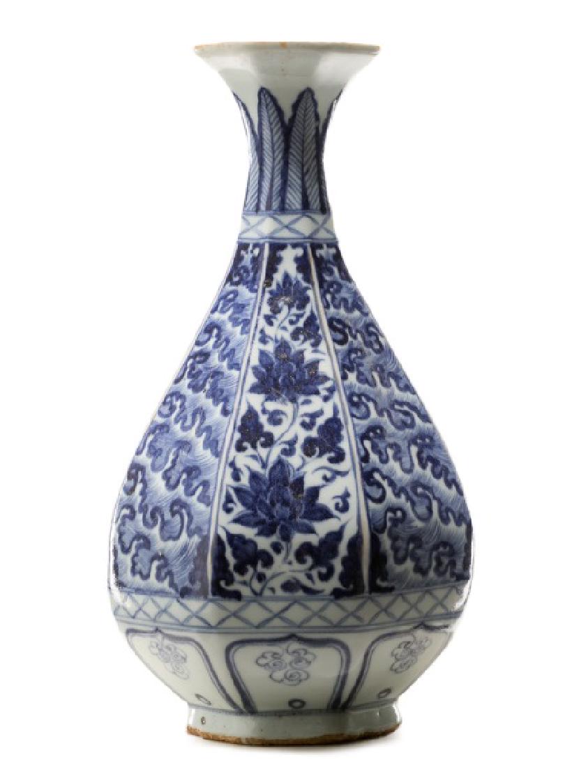 Chinese Ming Dynasty Style Blue & White Vase (1 of 1)