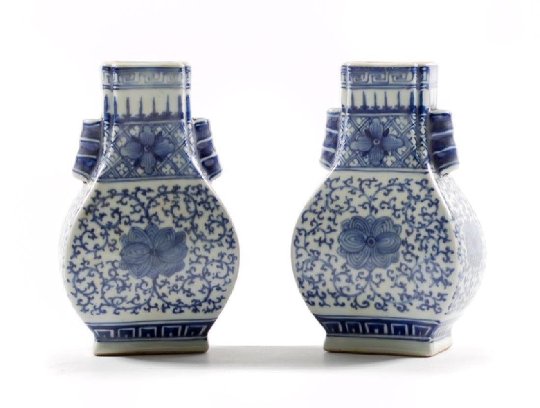 Pair of Chinese Qian Long Mark Blue & White Vases (1 of 4)