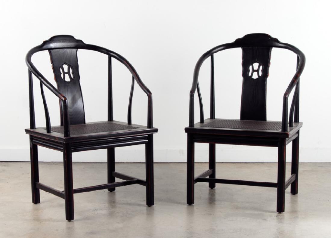 Pair of Henredon Ming Style Horseshoe Armchairs (1 of 6)