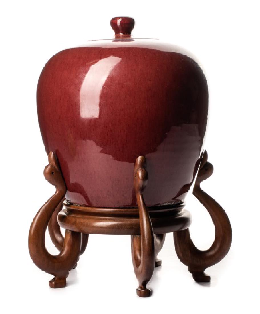 Chinese Sang de Boeuf Covered Jar w/Stand (1 of 7)