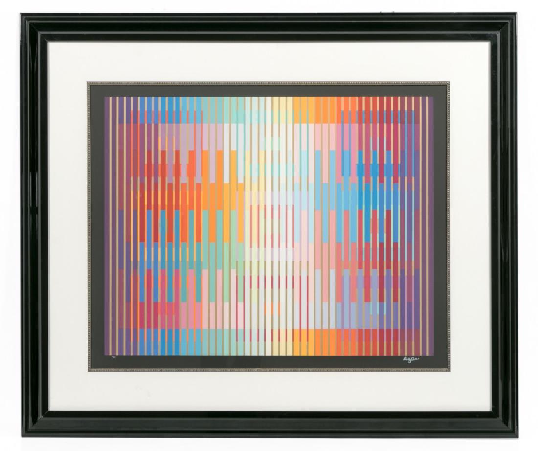 Yaacov Agam "Integrated Rainbow" Signed Serigraph (1 of 4)