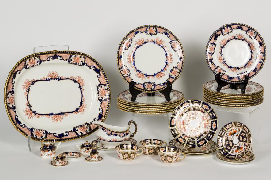36 PC Porcelain China Set, Various Imari Patterns (1 of 10)