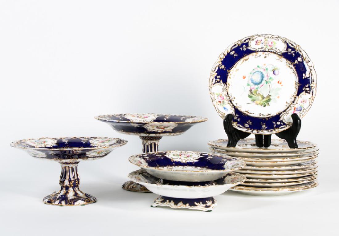 16 PC Sevres Style Porcelain Set w/ Floral Motif (1 of 5)