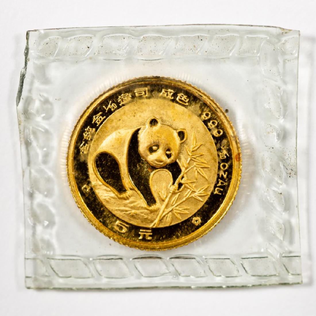 1988 1/20 oz China Panda Gold Coin (1 of 2)