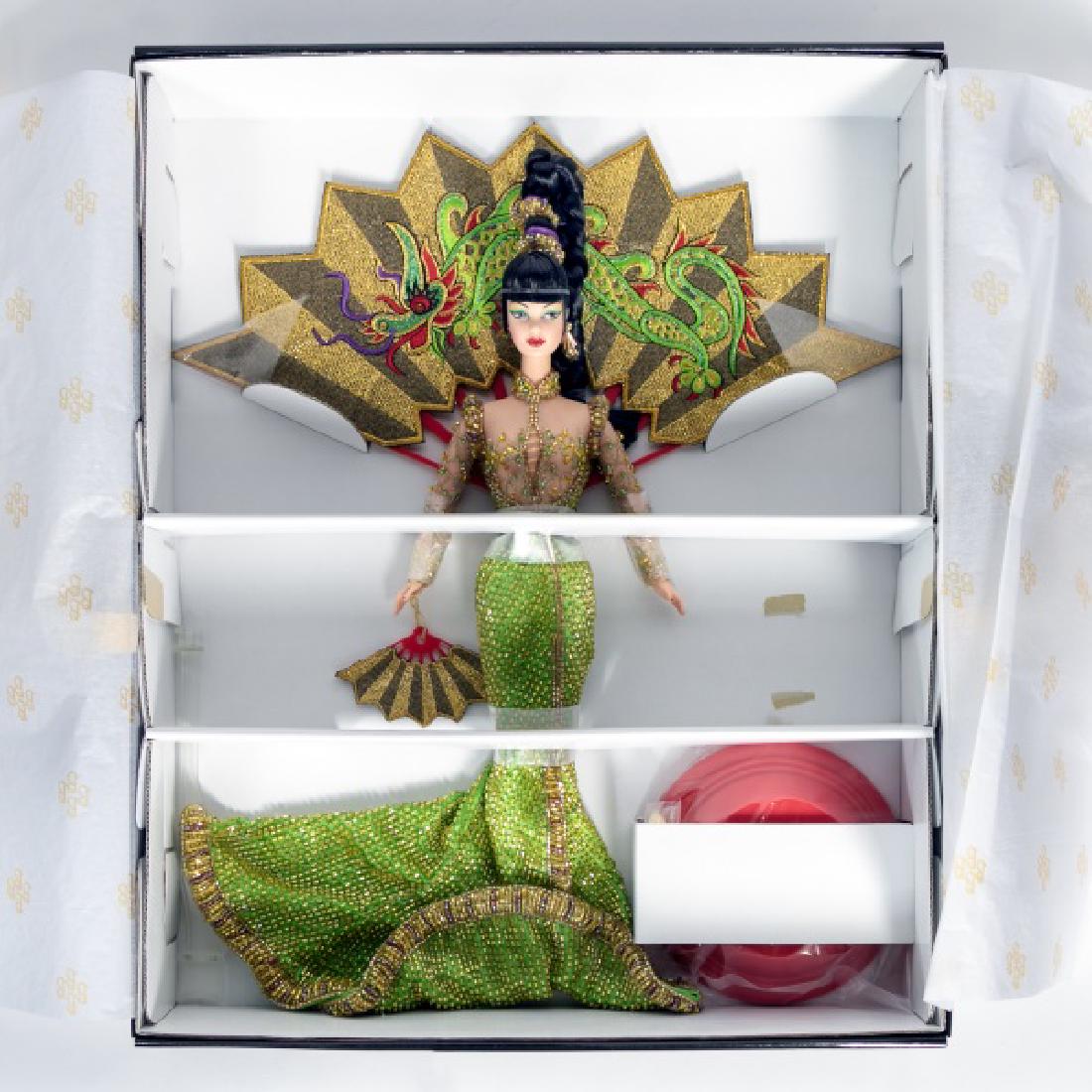 Bob Mackie Fantasy Goddess of Asia Barbie: 1998 Bob Mackie's International Beauty Collection "Fantasy Goddess of Asia" Barbie In original box with Illustration print Approx. h. 16", w. 13"