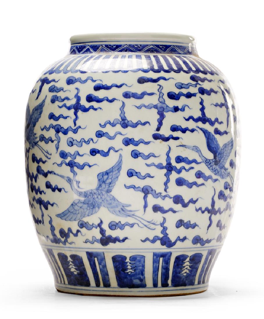 Chinese Blue & White Porcelain Vase, Wanli Mark (1 of 4)