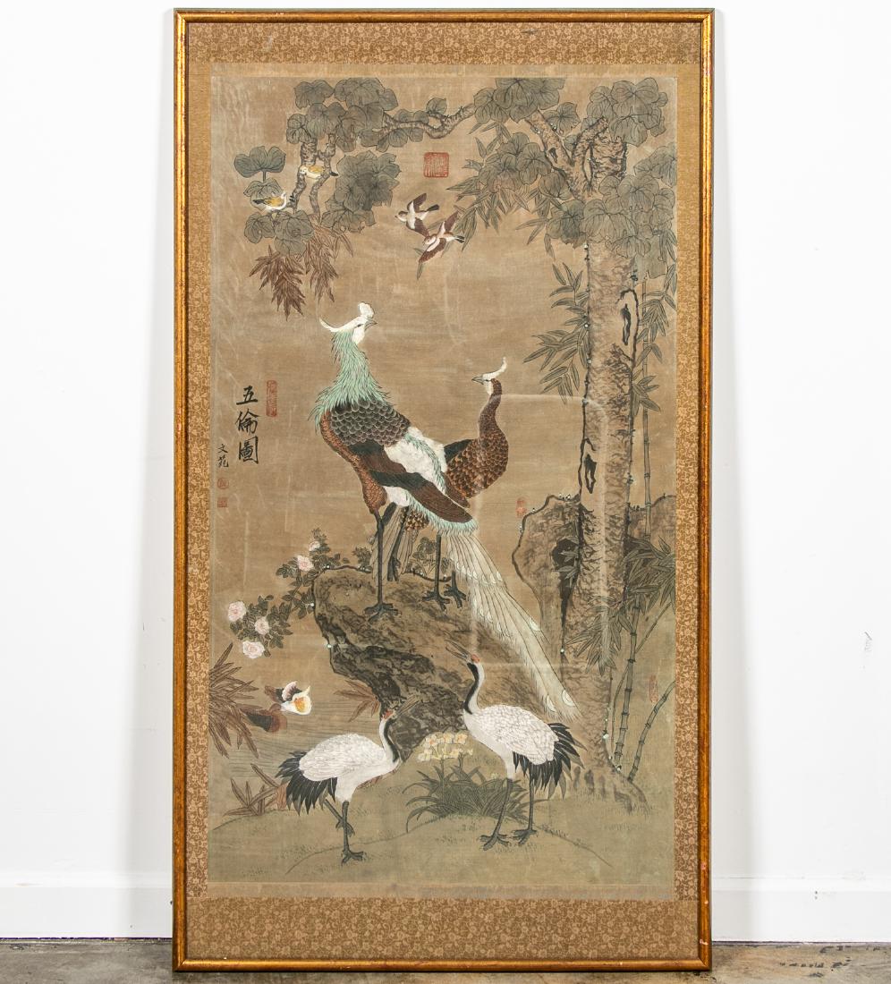 Chinese Framed Scroll Painting w/ Peacocks (1 of 5)