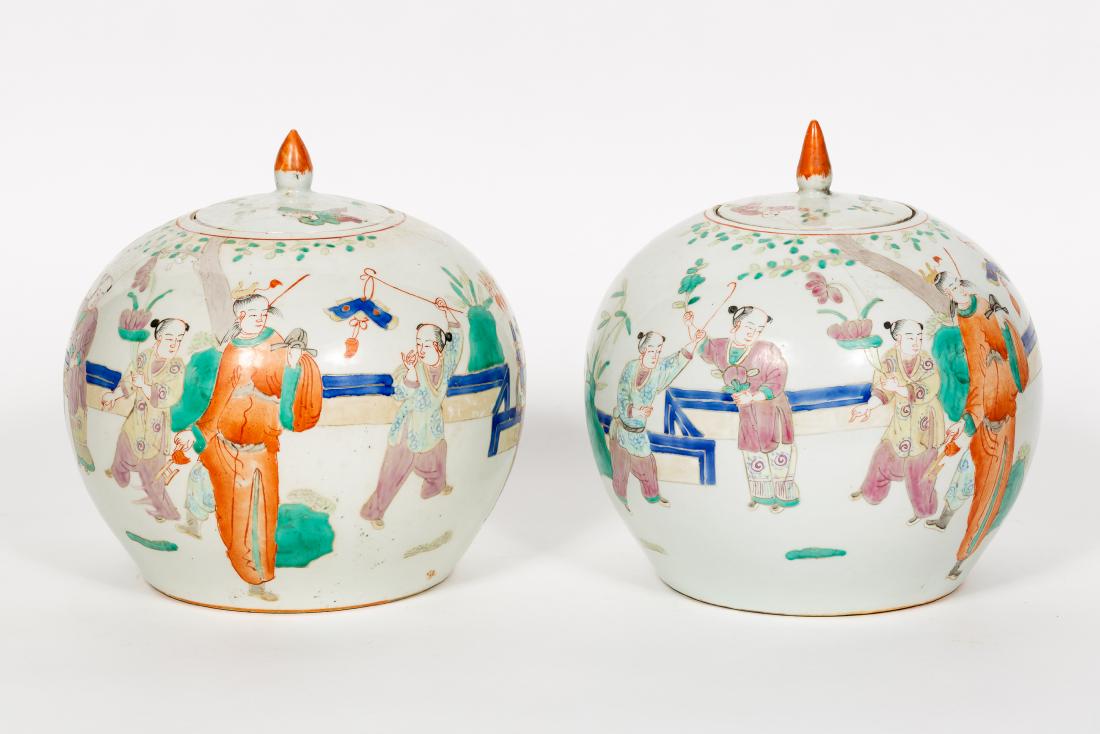 Pair, Chinese Lidded Ginger Jars w/ Figural Motif (1 of 4)