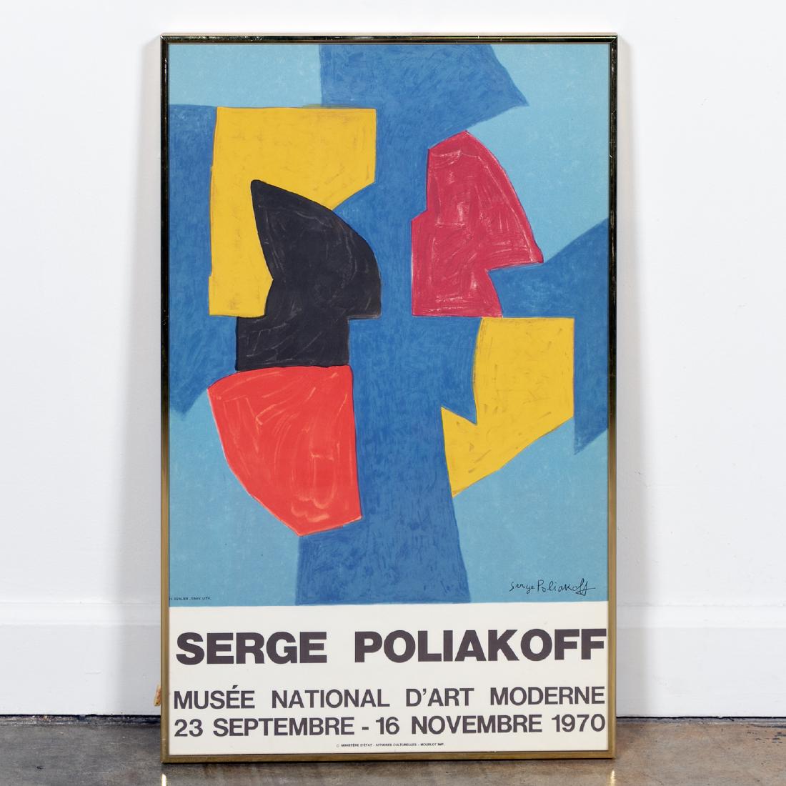 Serge Poliakoff Framed Exhibition Poster (1 of 3)