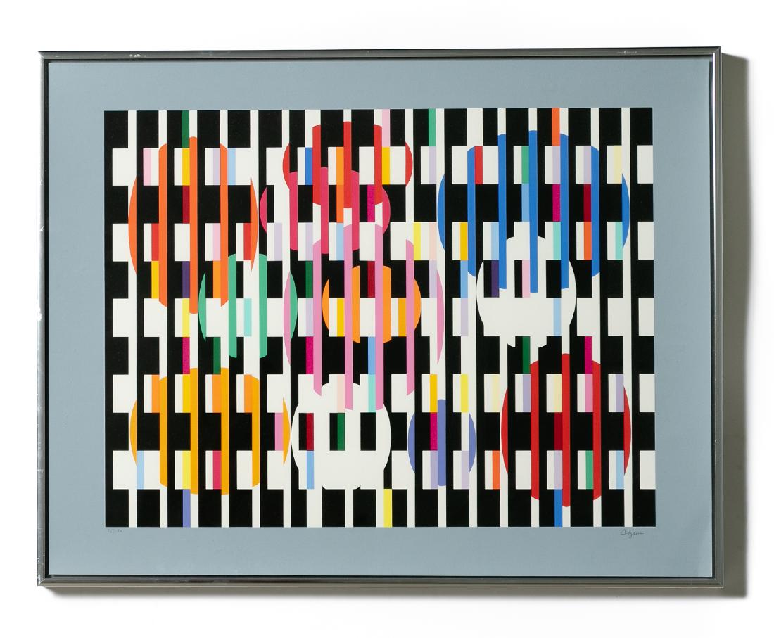 Yaakov Agam Signed Serigraph, "War", 25 of 190 (1 of 3)
