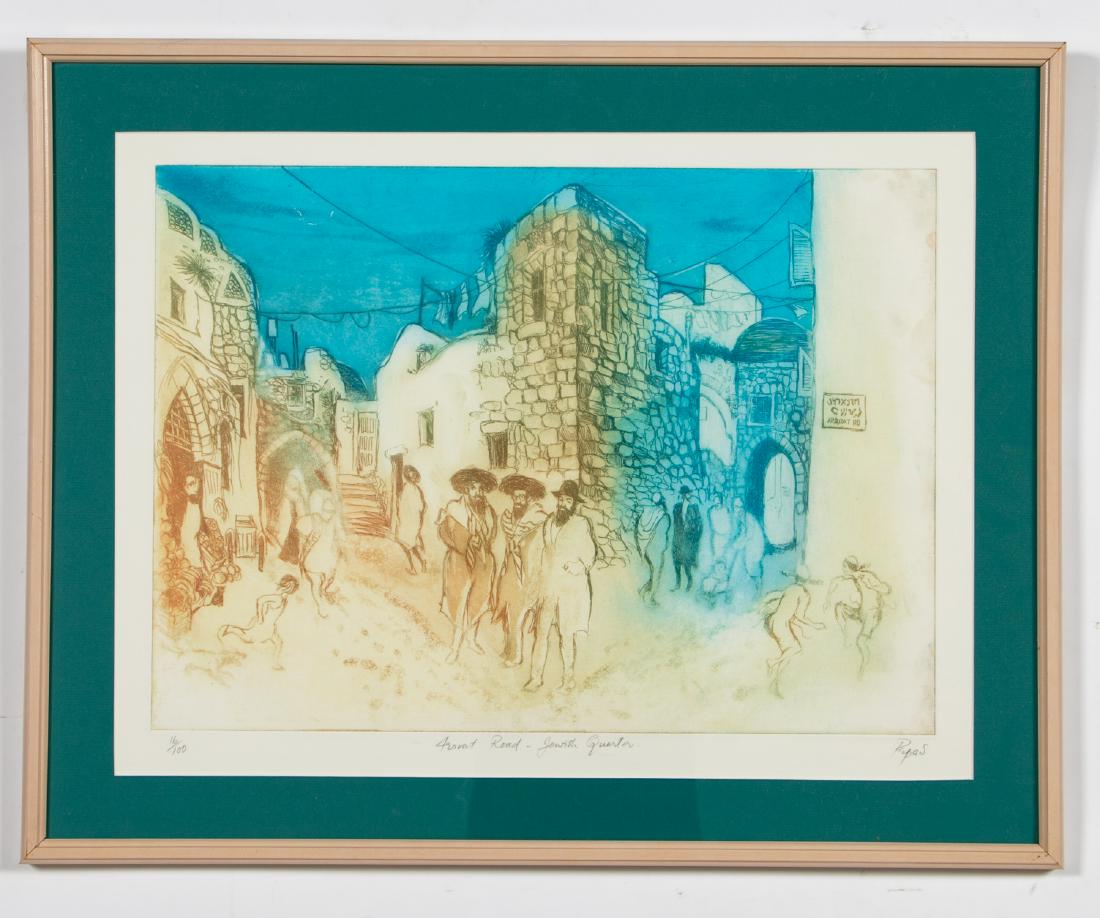 William Papas, "Ararat Road - Jewish Quarter" (1 of 4)