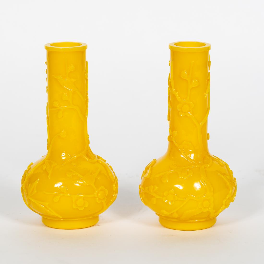 Pair, Chinese Yellow Peking Glass Bottle Vases (1 of 3)