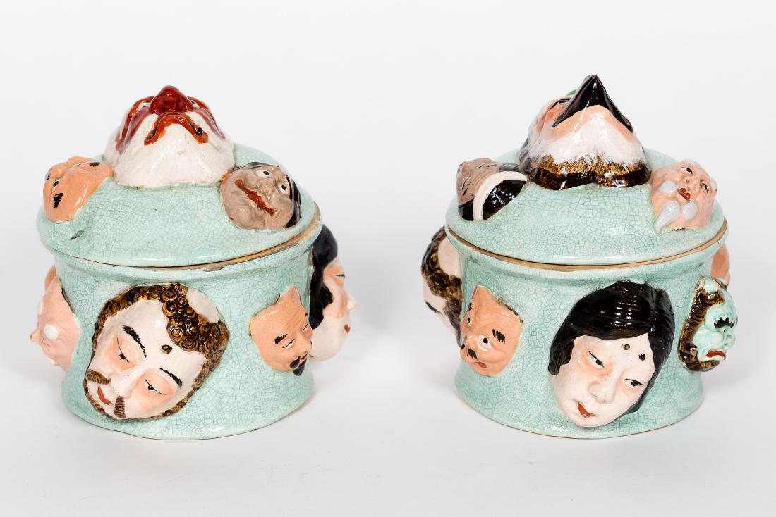 Pair of Chinese Lidded Containers w/ Masks (1 of 7)