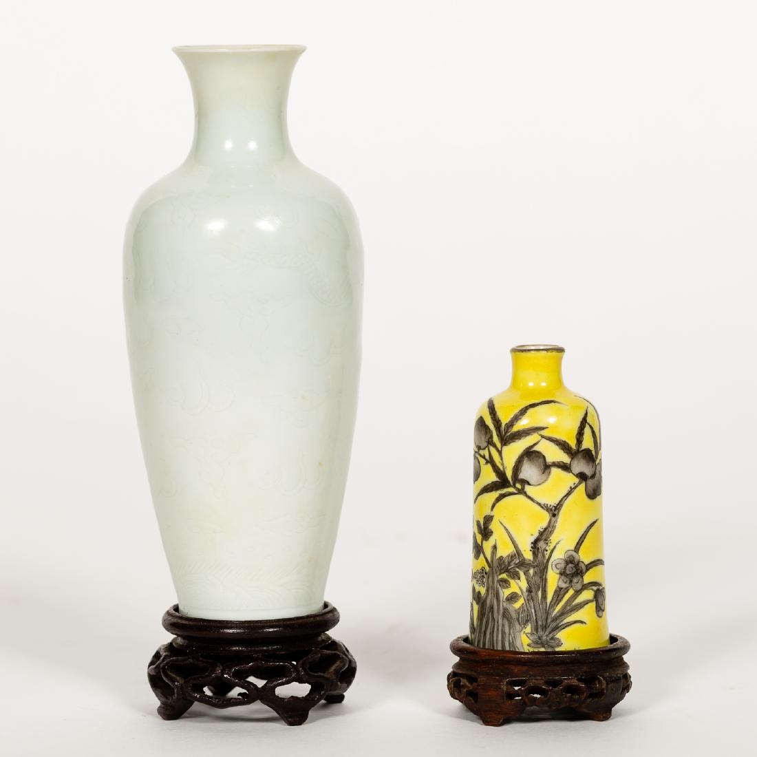 2 Chinese Porcelain Items, Snuff Bottle & Vase (1 of 6)
