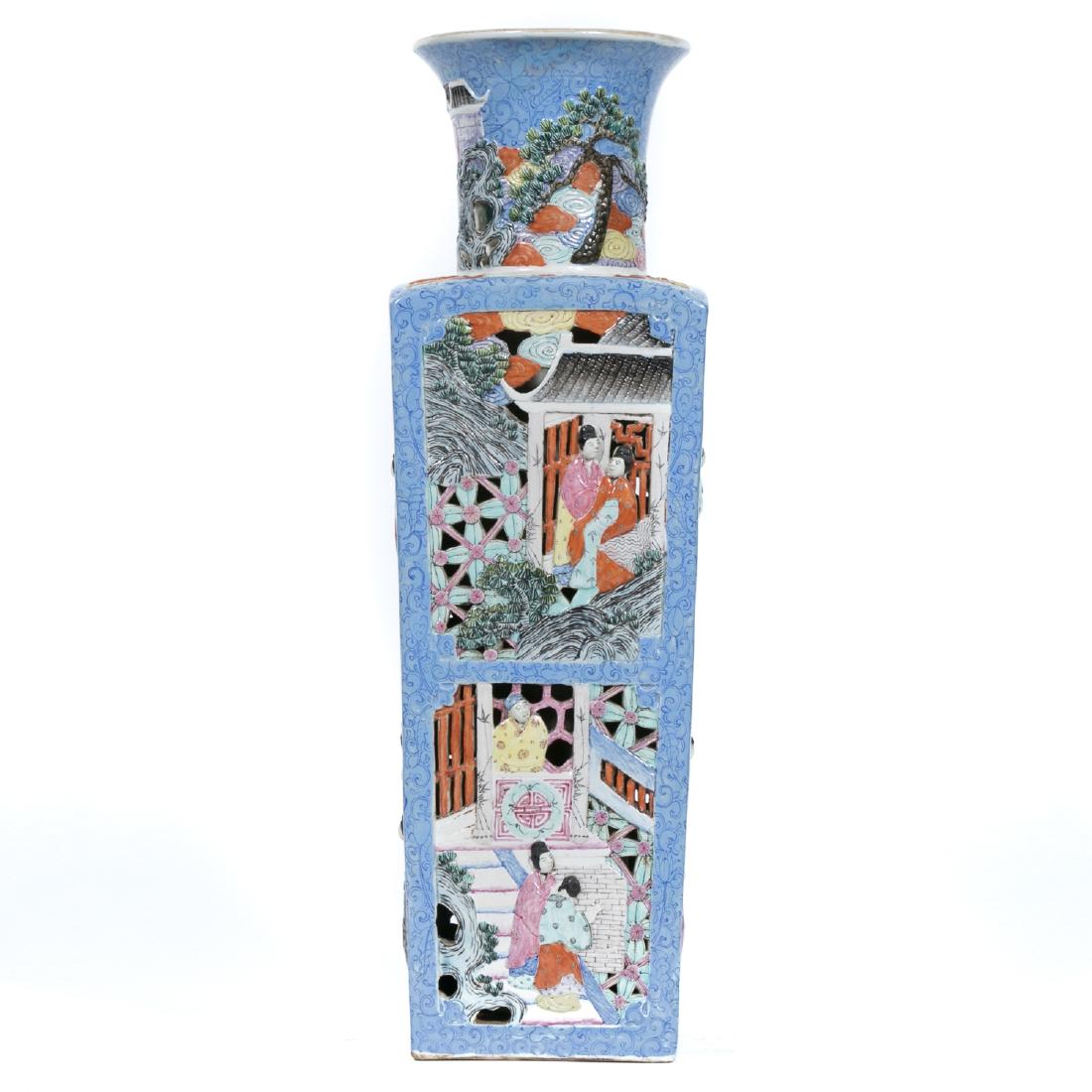 Chinese Qing Dynasty Figural Reticulated Vase (1 of 9)