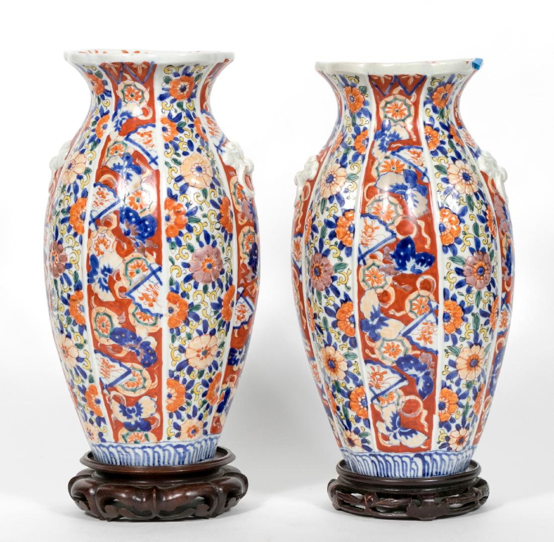 Pair, Japanese Imari Vases on Stands (1 of 6)