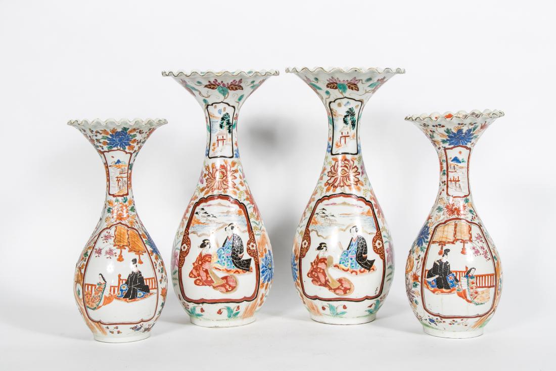 Four Japanese Figural Vases, 2 Pairs (1 of 5)