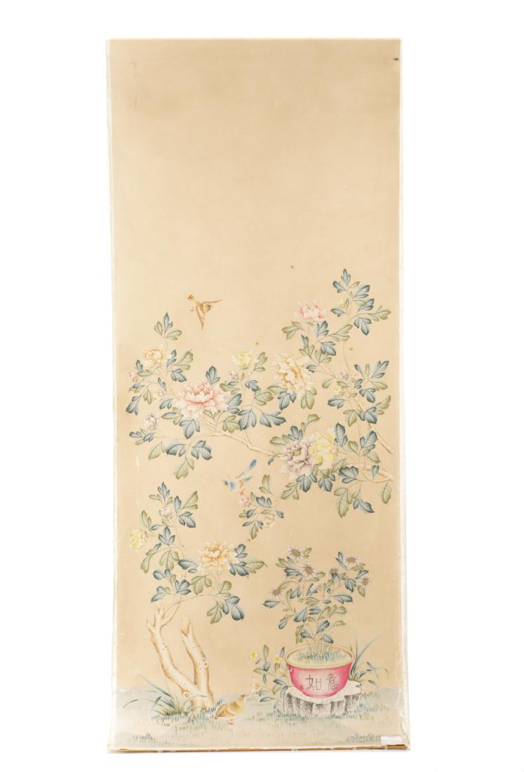 Gracie Hand Painted Chinoiserie Wallpaper Panel (1 of 7)