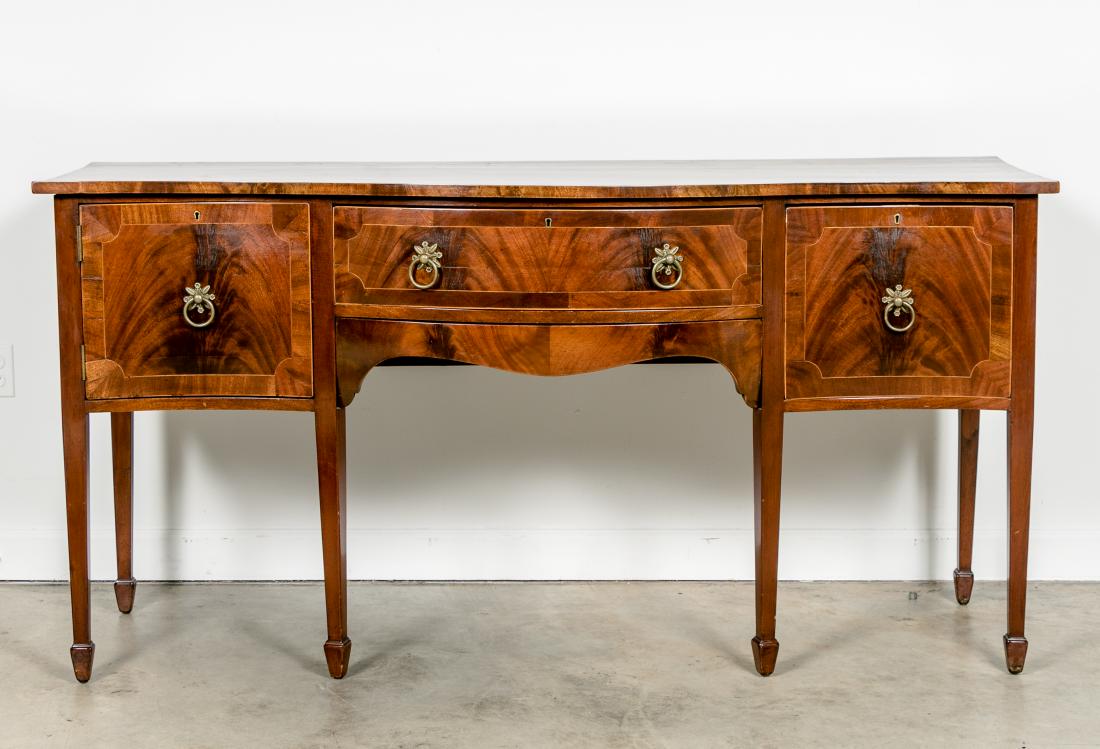 George III Serpentine Mahogany Sideboard (1 of 6)