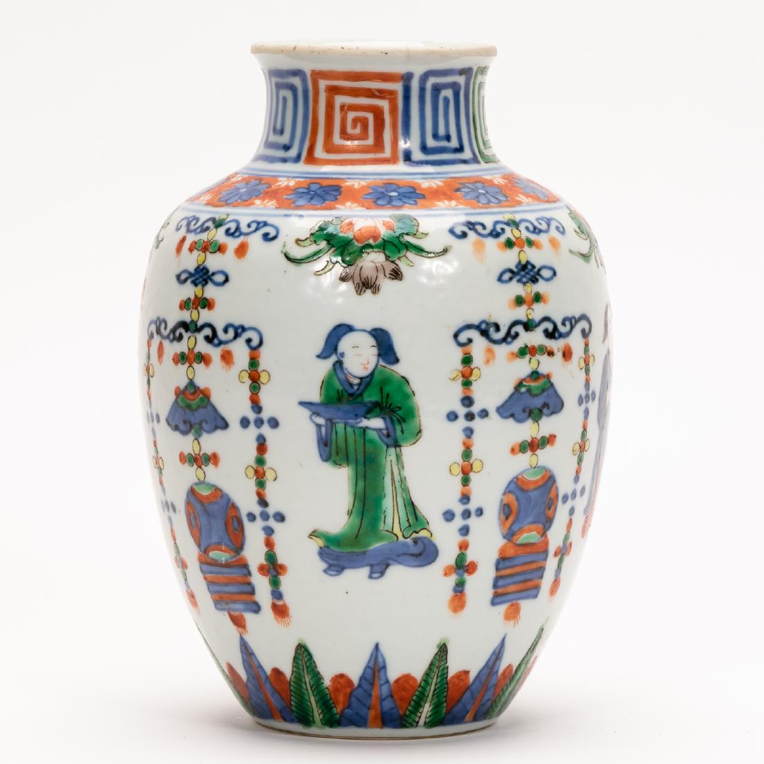 Chinese Ju-pi Baluster Vase, Jiajing mark (1 of 9)