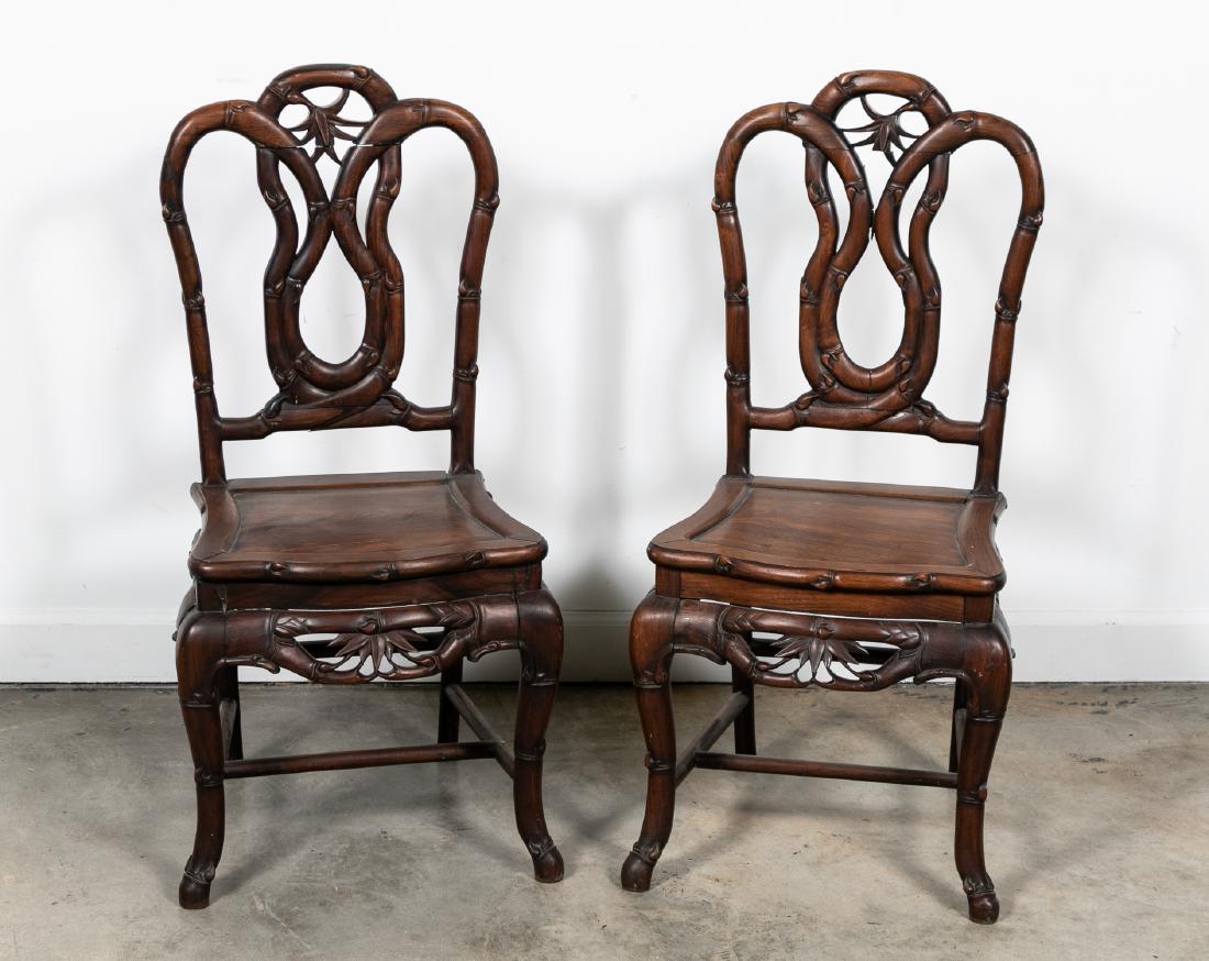 Pair, Chinese Carved Hardwood Side Chairs (1 of 20)