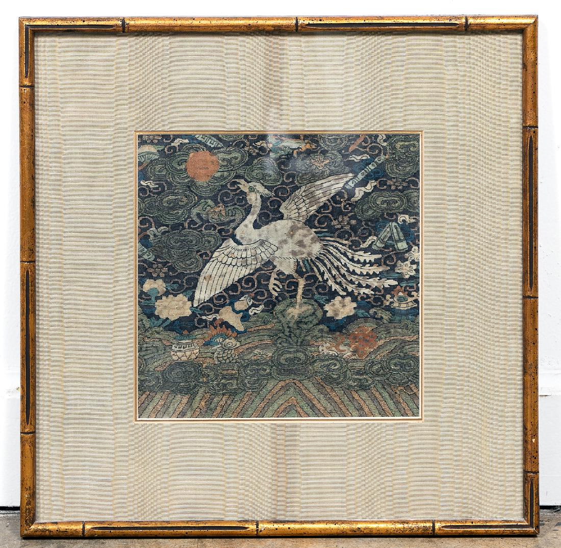 Framed Chinese Embroidered Silk Rank Badge (1 of 3)