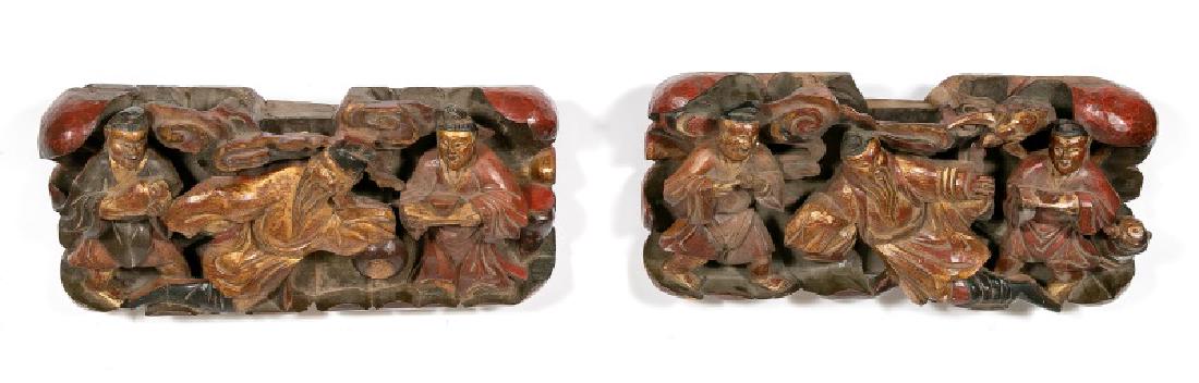 Pair of Chinese Carved Wood Figural Wall Hangings (1 of 2)