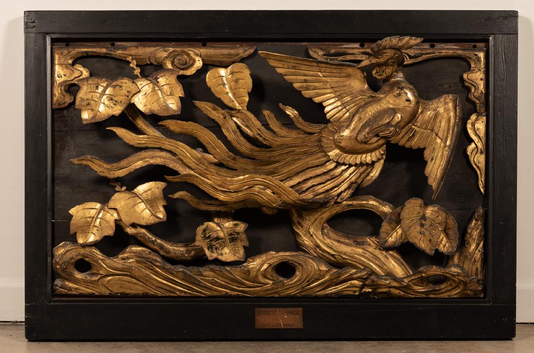 19th C. Chinese Giltwood Phoenix Panel (1 of 9)