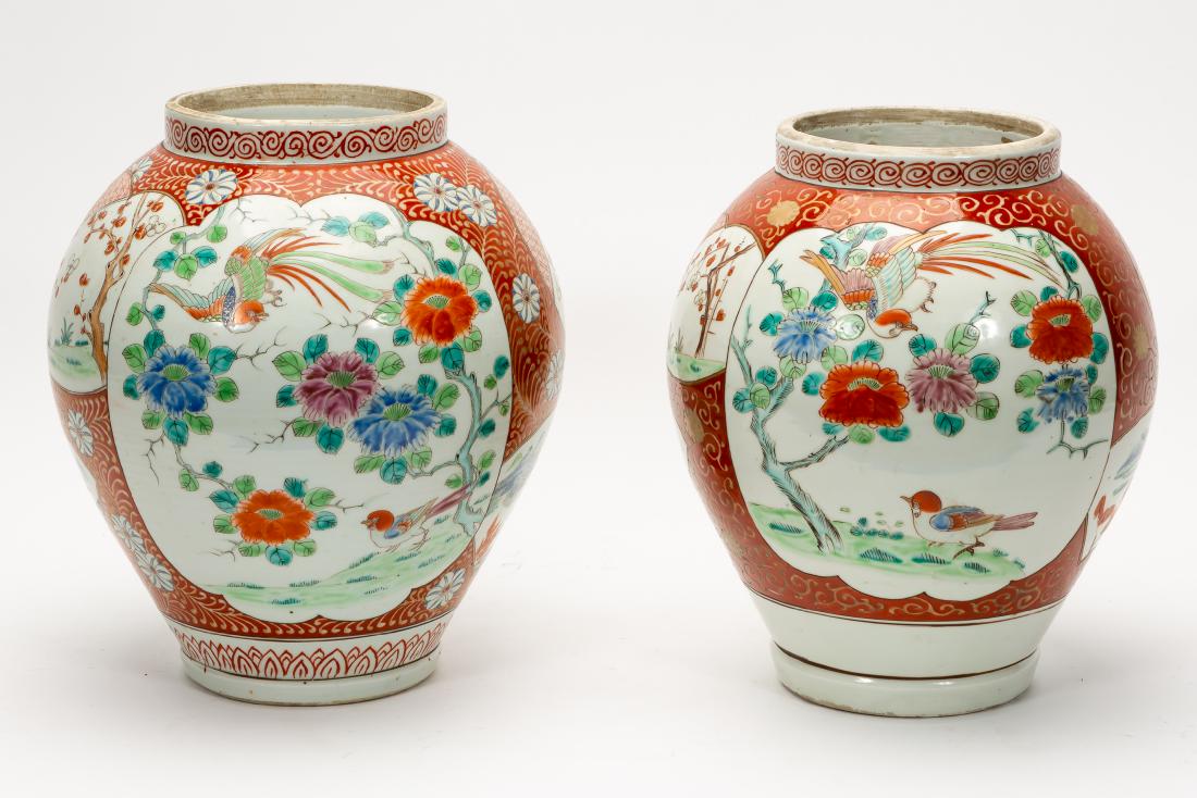 Pair, Japanese Kutani Vases w/ Birds & Peonies (1 of 7)